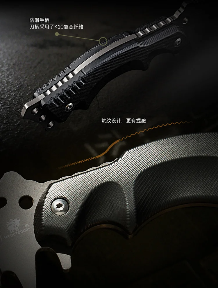 Xiaomi HX Outdoors Trident Outdoor Survival Knife (D-123) 6926912652035 Фото №6