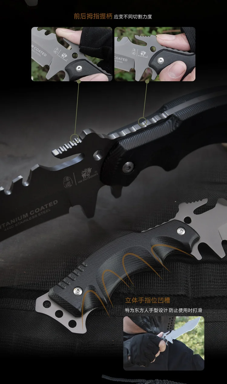 Xiaomi HX Outdoors Trident Outdoor Survival Knife (D-123) 6926912652035 Фото №7