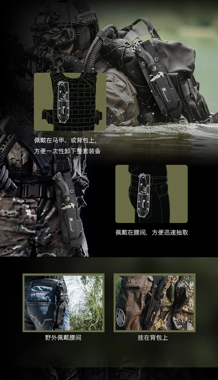 Xiaomi HX Outdoors Trident Outdoor Survival Knife (D-123) 6926912652035 Фото №9