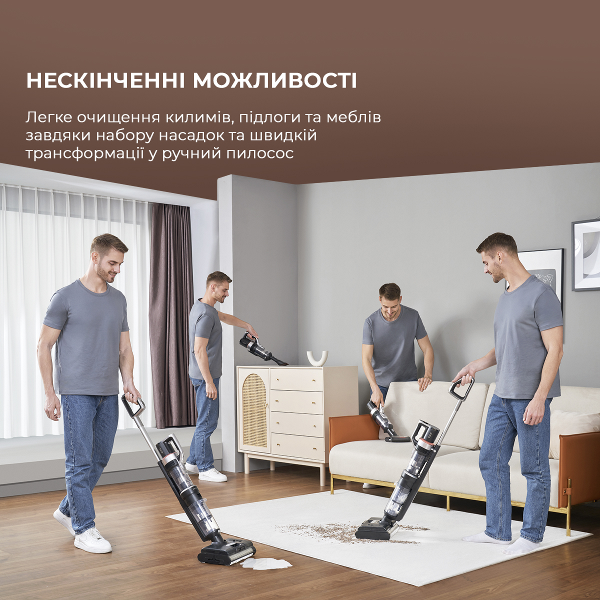 Пылесос ручной беспроводной моющий 2в1 Xiaomi Jimmy HW11 Pro Max, Black (HW11PRO MAX) Фото №3