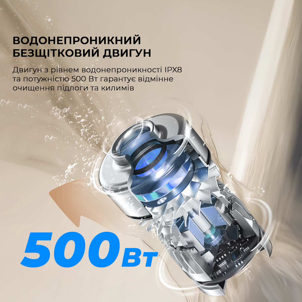 Пылесос ручной беспроводной моющий 2в1 Xiaomi Jimmy HW11 Pro Max, Black (HW11PRO MAX) Фото №4