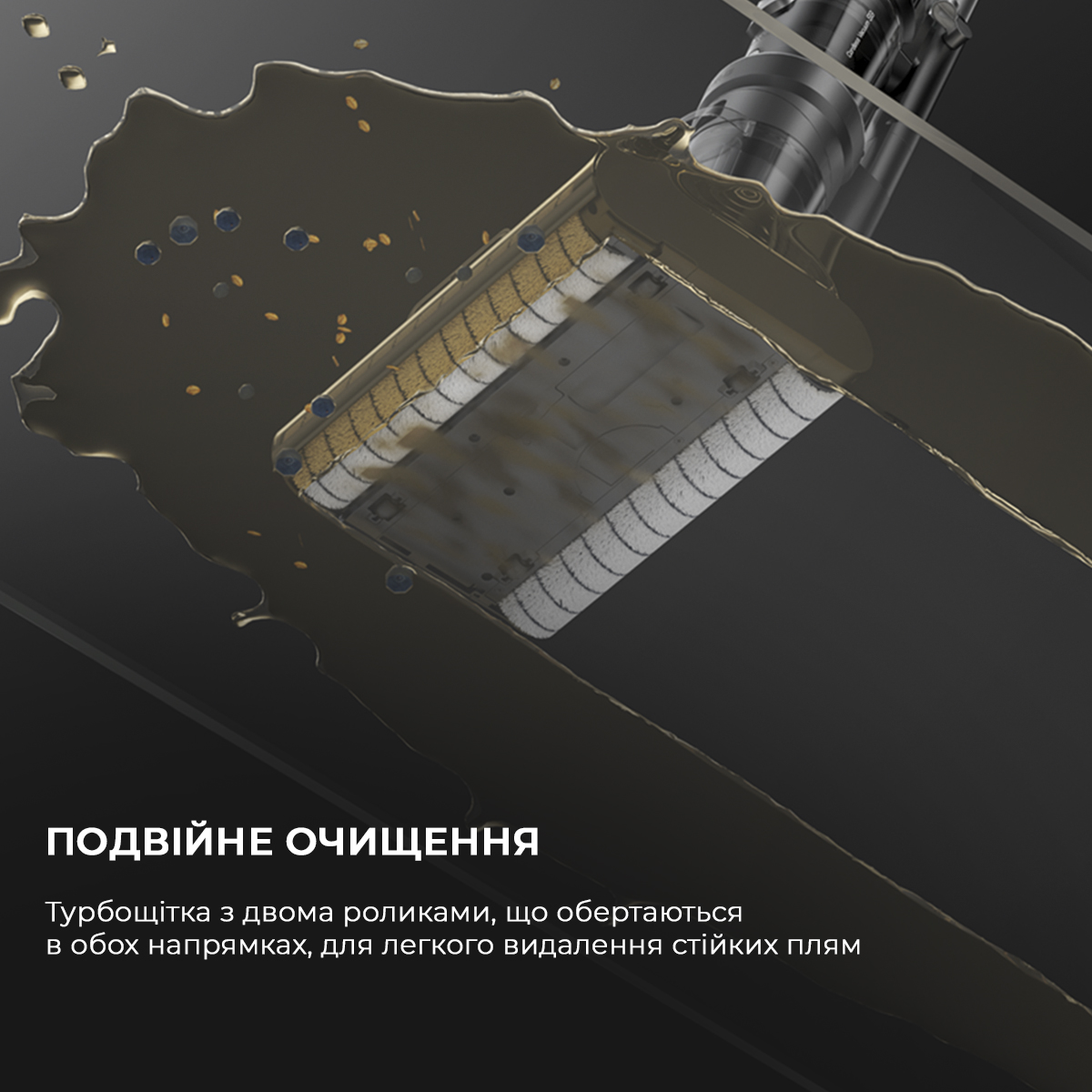 Пылесос ручной беспроводной моющий 2в1 Xiaomi Jimmy HW11 Pro Max, Black (HW11PRO MAX) Фото №6