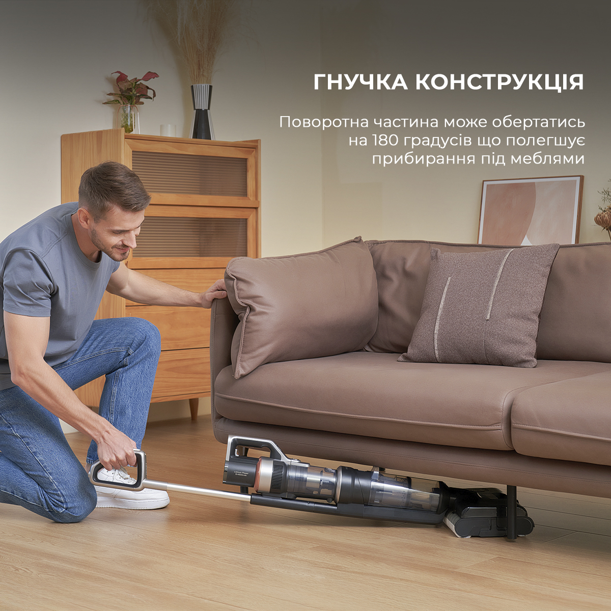 Пылесос ручной беспроводной моющий 2в1 Xiaomi Jimmy HW11 Pro Max, Black (HW11PRO MAX) Фото №8