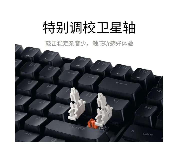 Бездротова Смарт-Клавіатура Xiaomi Mechanical Keyboard TKL Linear Axis VC-Pro (BHR7722CN) Фото №4