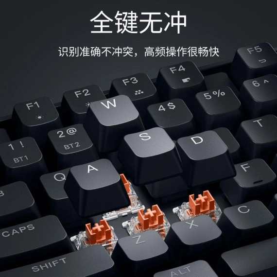 Беспроводная Смарт-Клавиатура Xiaomi Mechanical Keyboard TKL Paragraph Switch VB-Pro (BHR7720CN) Фото №5