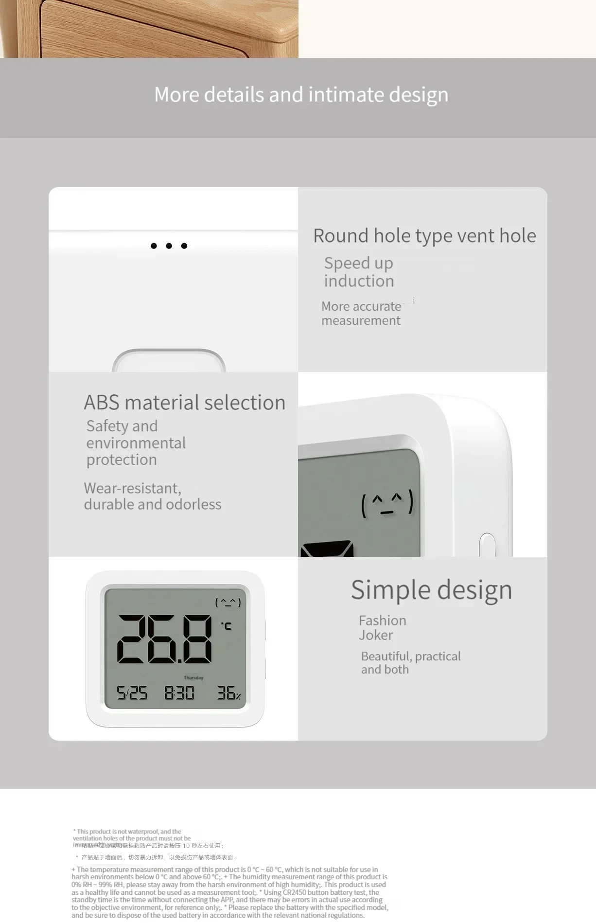 Xiaomi Mijia Smart Meter 3 Smart LCD Bluetooth Thermometer (BHR6971CN) Фото №8