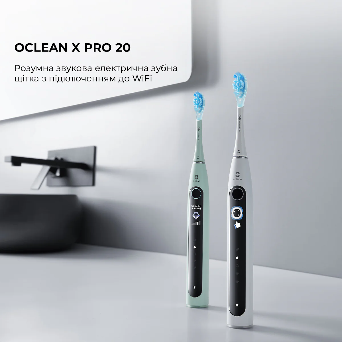 Зубная щетка Xiaomi Oclean X Pro 20 Smart Sonic Electric Toothbrush Global, Black Фото №2