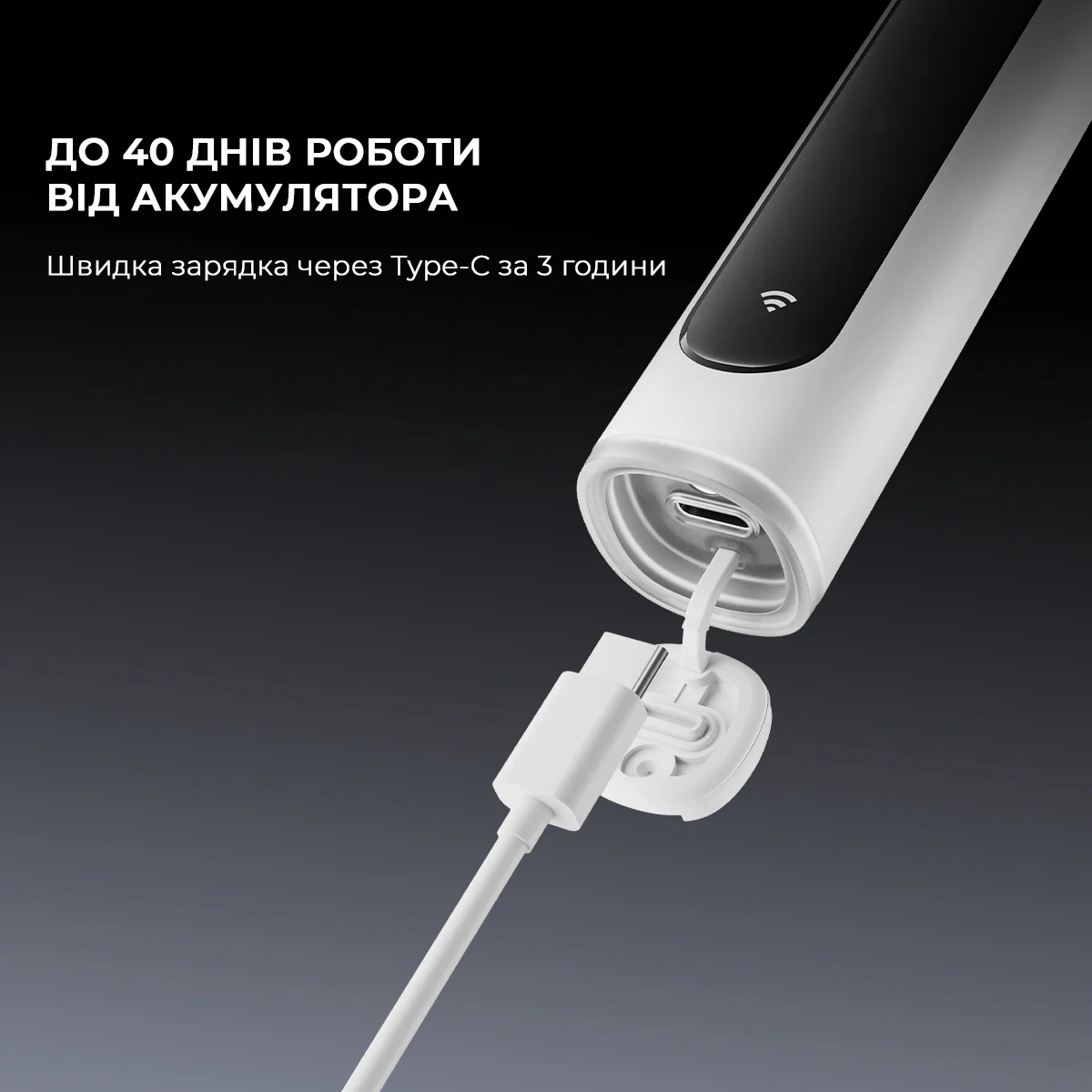 Зубная щетка Xiaomi Oclean X Pro 20 Smart Sonic Electric Toothbrush Global, Black Фото №7