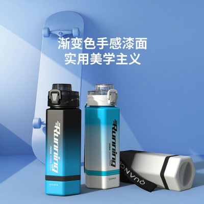 Бутылка для воды Xiaomi Quange Full sports cup Green 760Ml Water Cup (6972229767146) Фото №4