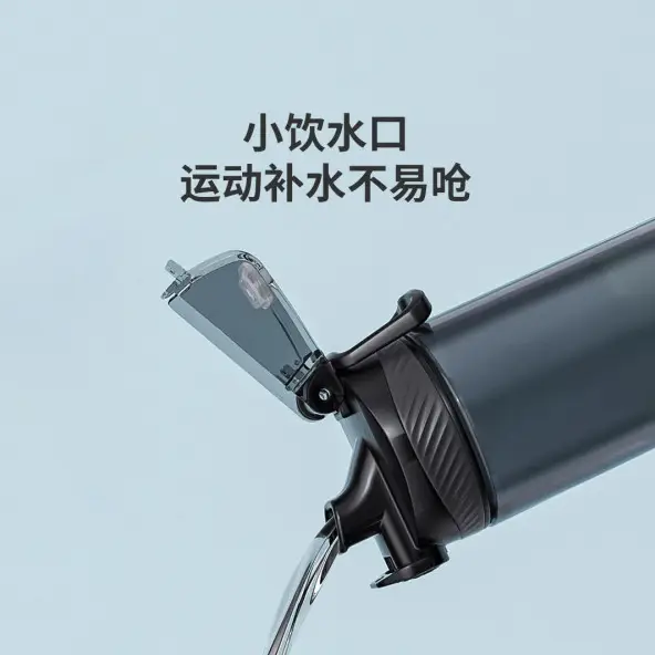 Пляшка для води Xiaomi Quange Full Sports Cup Black PC Material 480 мл (6972229764961) Фото №3