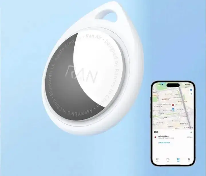 Брелок для пошуку речей Xiaomi Ranres Anti-lost Tag Set 3pcs White (3283351) Фото №3