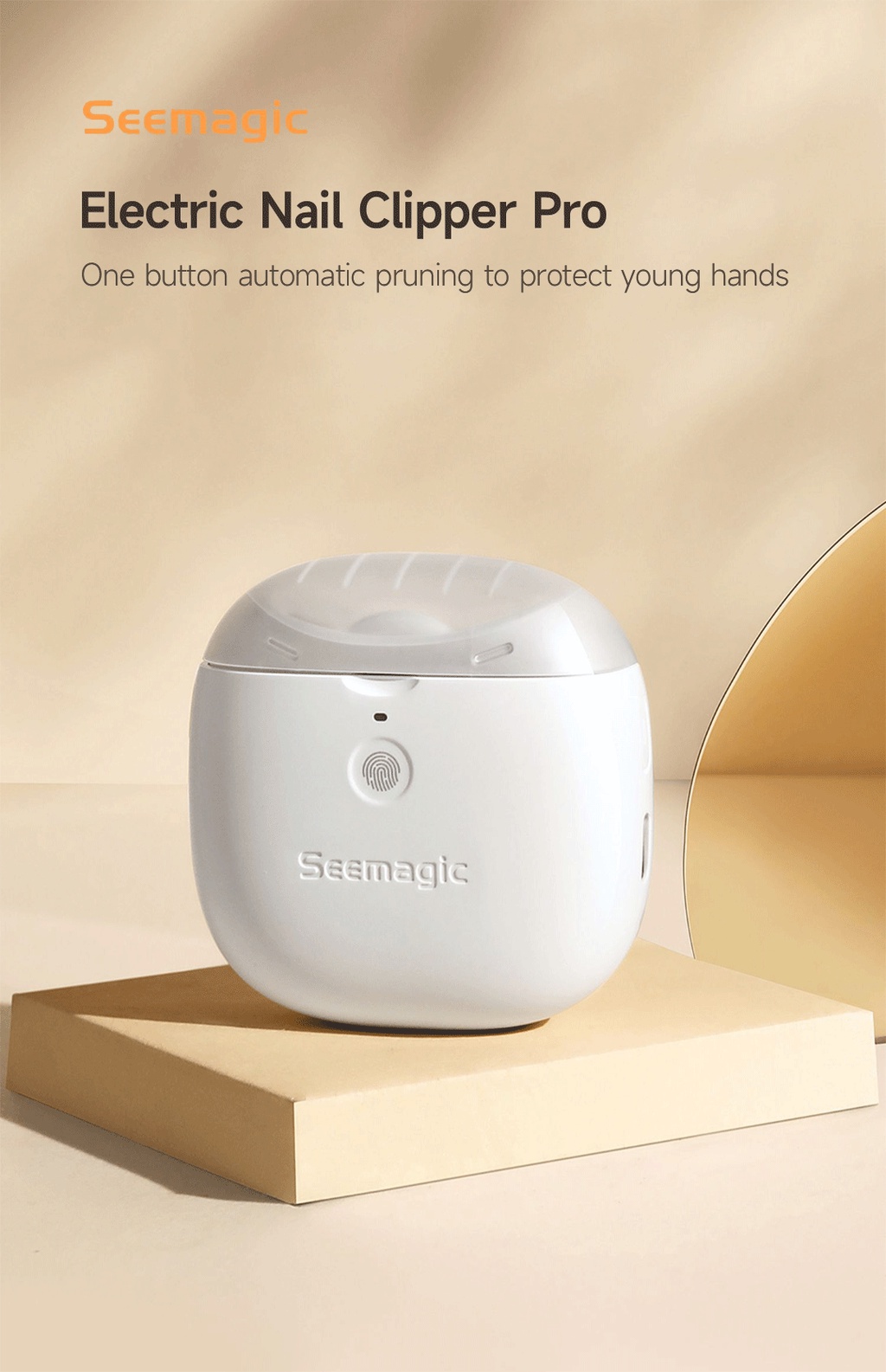 Xiaomi Seemagic Electric Nail Clipper Pro SMPH-ZJD03S Фото №1