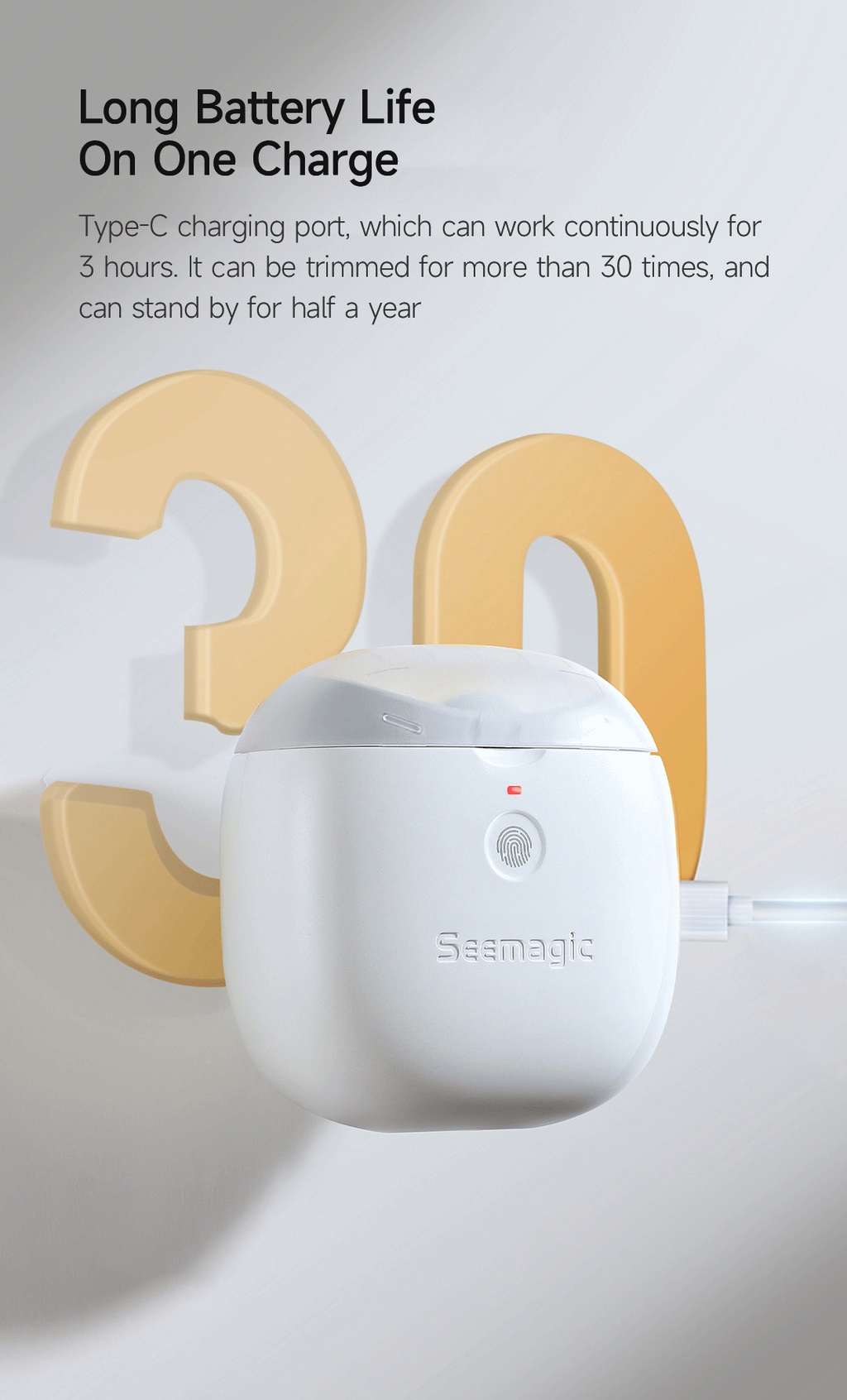 Xiaomi Seemagic Electric Nail Clipper Pro SMPH-ZJD03S Фото №2