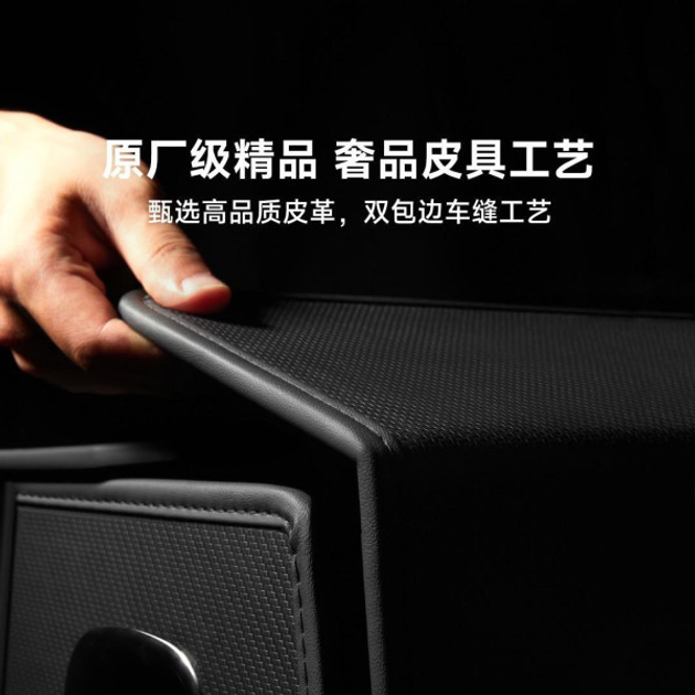 Автомобильный Органайзер Xiaomi Youpin Shooco Car Trunk Storage Box (6973907631261) Фото №3