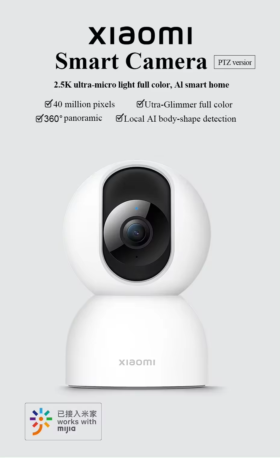 Xiaomi Mi 360º Smart Camera 2 PTZ MJSXJ17CM / BHR7261CN | 4MP 2.5K H265 WiFi 2.4/5 HGz Фото №1