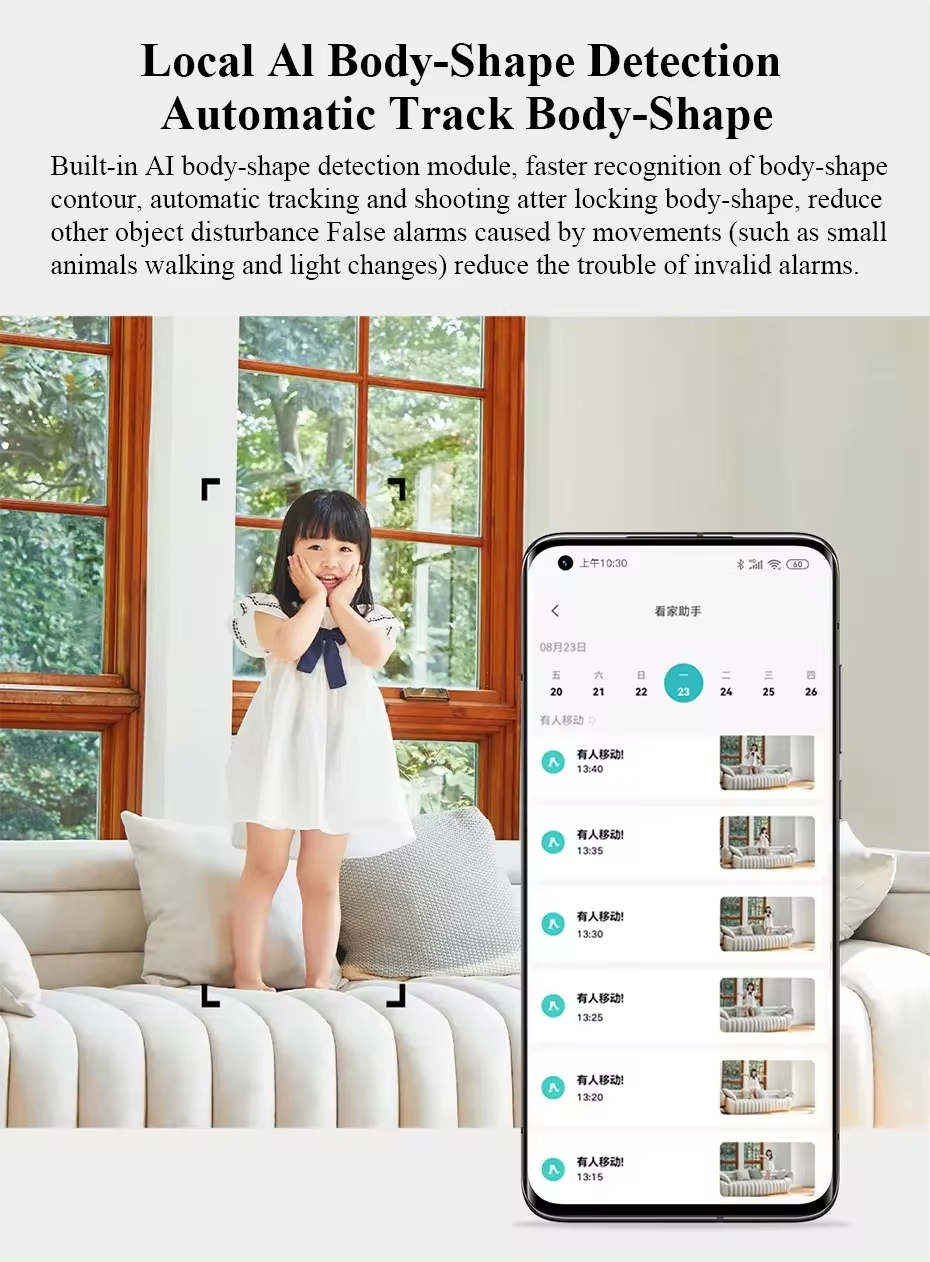 Xiaomi Mi 360º Smart Camera 2 PTZ MJSXJ17CM / BHR7261CN | 4MP 2.5K H265 WiFi 2.4/5 HGz Фото №10