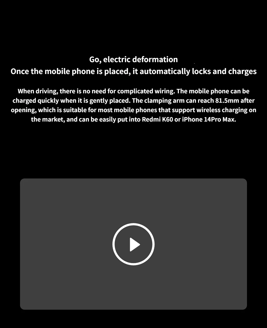 Xiaomi Wireless Car Charger 30w Max (W03ZM\BHR7063CN) Фото №3