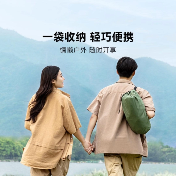 Автоматическая надувная кровать Xiaomi Youpin 8H Automatic Sofa Komori Green (3278815) Фото №3