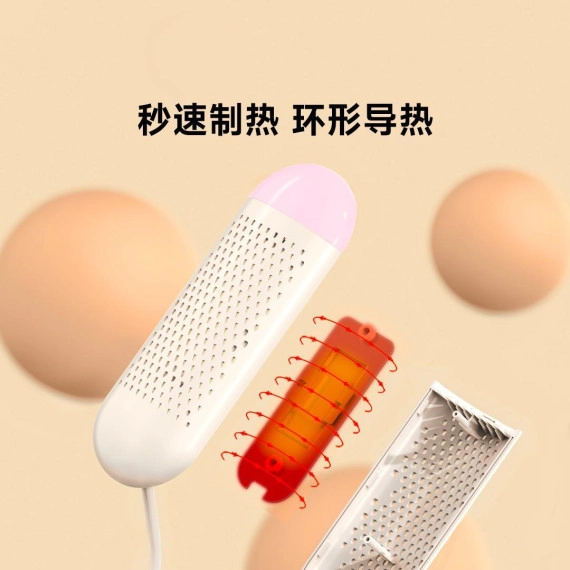 Сушилка Для Обуви Xiaomi Youpin Lofans Intelligent Timed Shoe Dehumidifier Beige (3175535) Фото №4