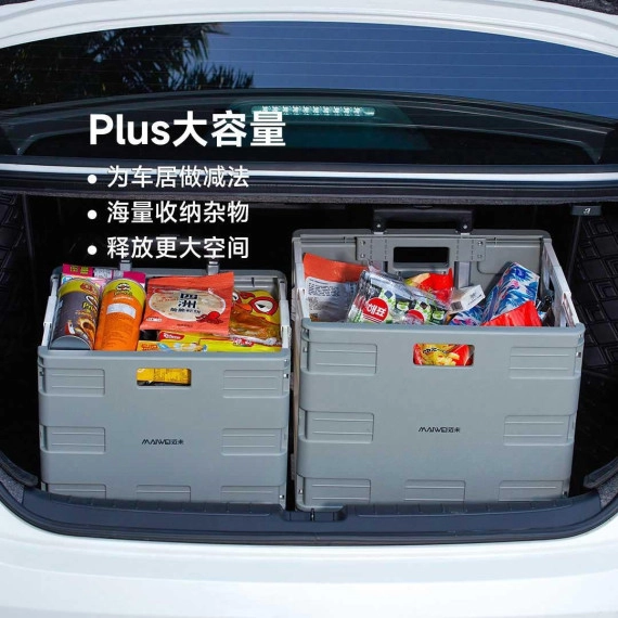 Візок Xiaomi Youpin Maiwei Unfolded Storage Trolley Case 55L Gray (3148108) Фото №8