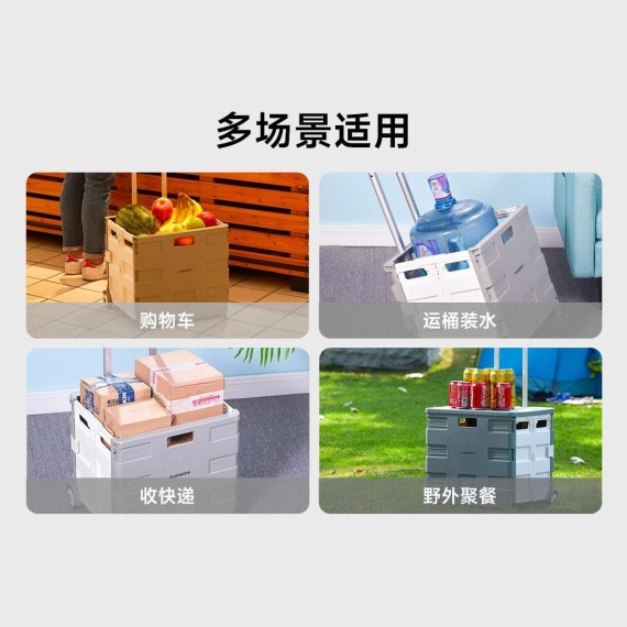 Візок Xiaomi Youpin Maiwei Unfolded Storage Trolley Case 55L Gray (3148108) Фото №9