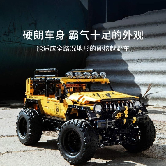 Конструктор Xiaomi Youpin OneBot Off Road Vechile Explorer (GPO0092CN/3250635) Фото №2
