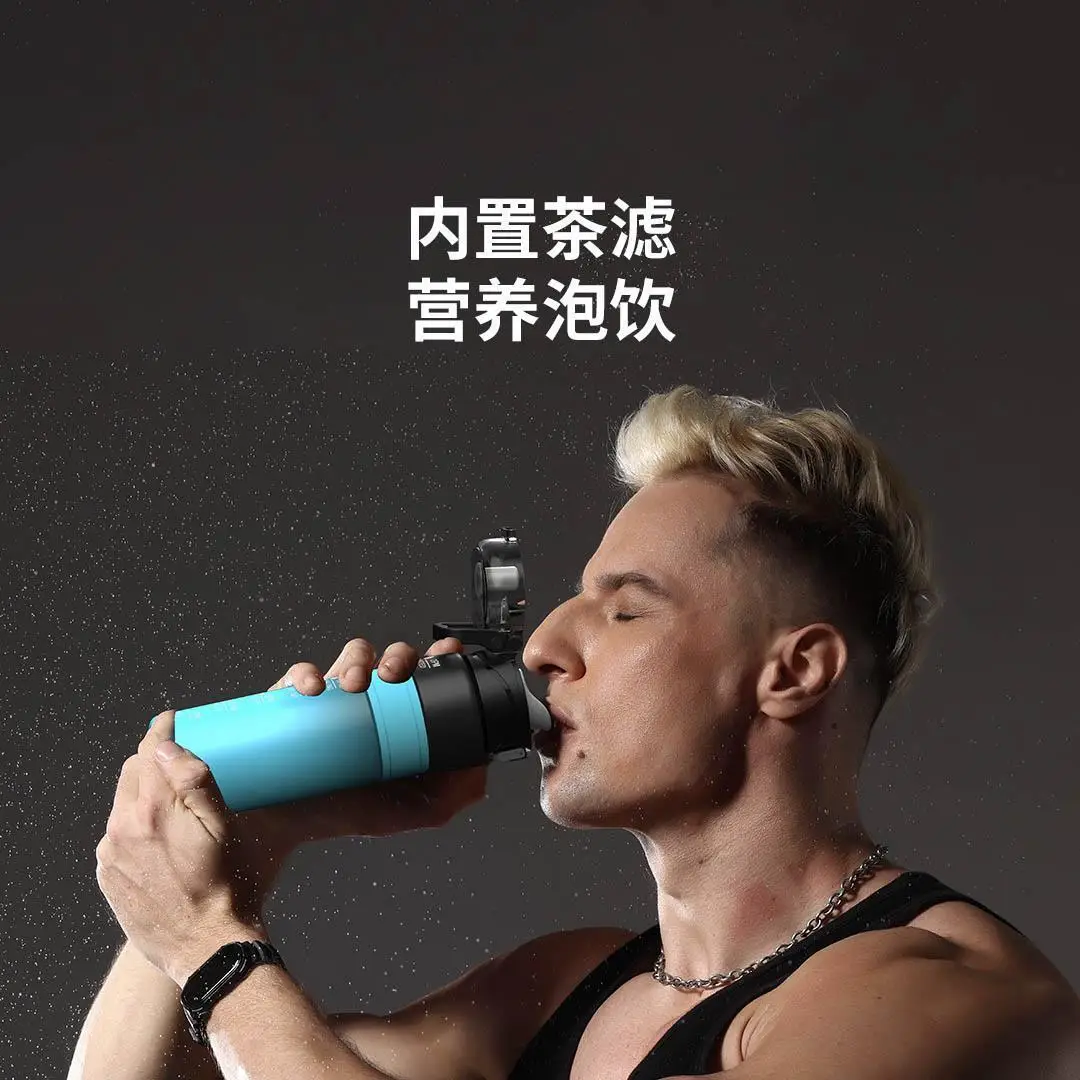 Пляшка для води Xiaomi Quange Full Size Sports Elastick Lid Cup 800 мл Фото №5