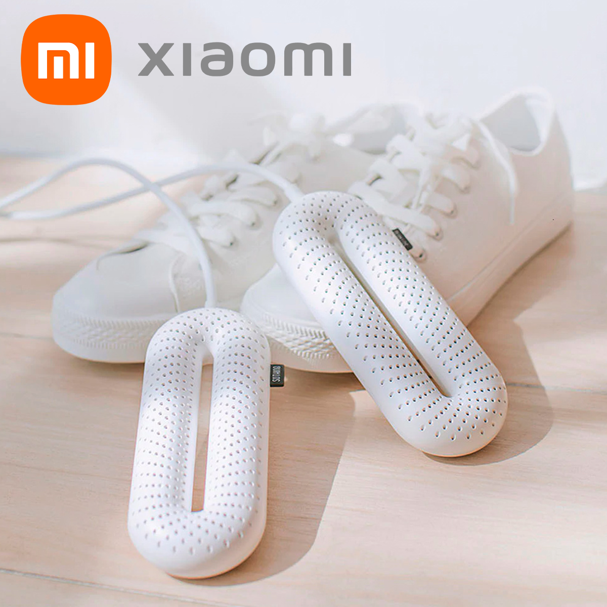 Xiaomi Youpin Sothing Zero-One сушарка для черевиків Изображение #3 Xiaomi Youpin Sothing Zero-One сушарка для черевиків Фото №3
