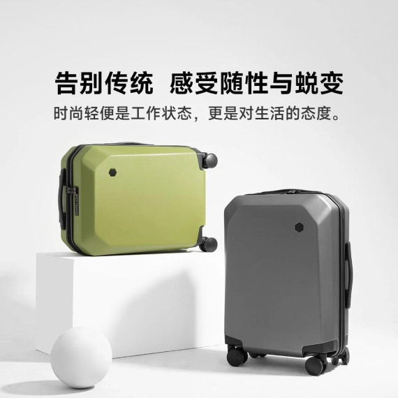 Чемодан Xiaomi Youpin Tanjiezhe Fashionable lightweight Trolley Case 24
