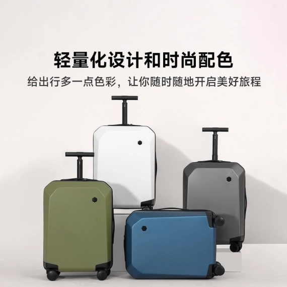 Валіза Xiaomi Youpin Tanjiezhe Fashionable lightweight Trolley Case 24