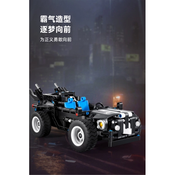 Конструктор Xiaomi Youpin Wanzhi Armed SWAT Vechicle (6973676040325) Фото №7