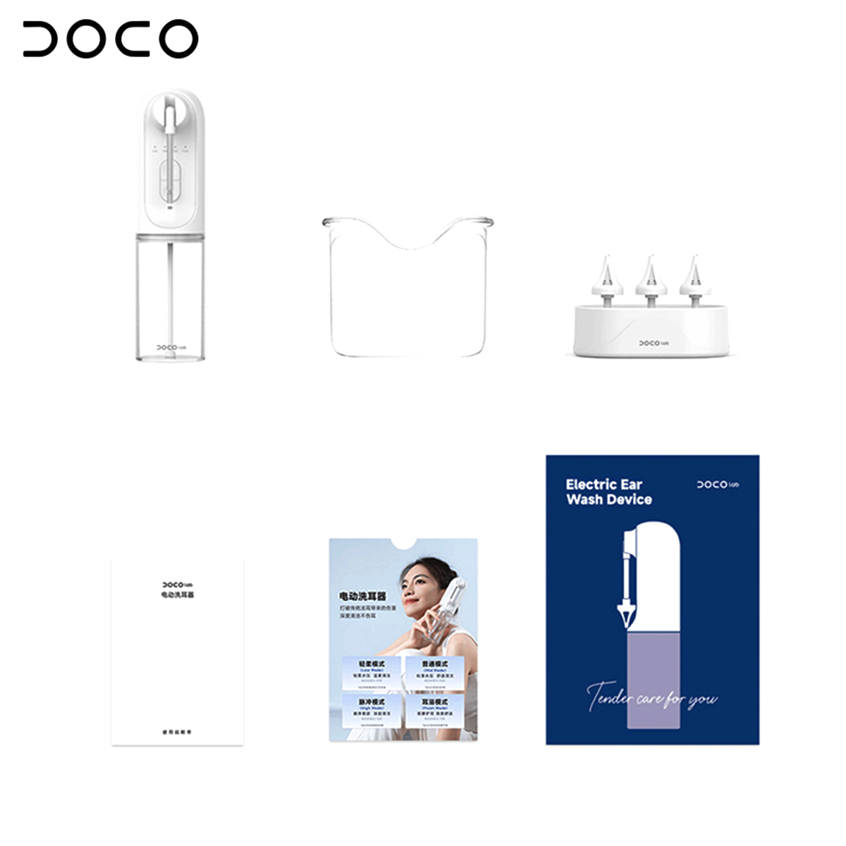 Xiaomi Youpin DOCO Electric Ear Cleaner Wash Device EC001 6972169001676 Фото №9