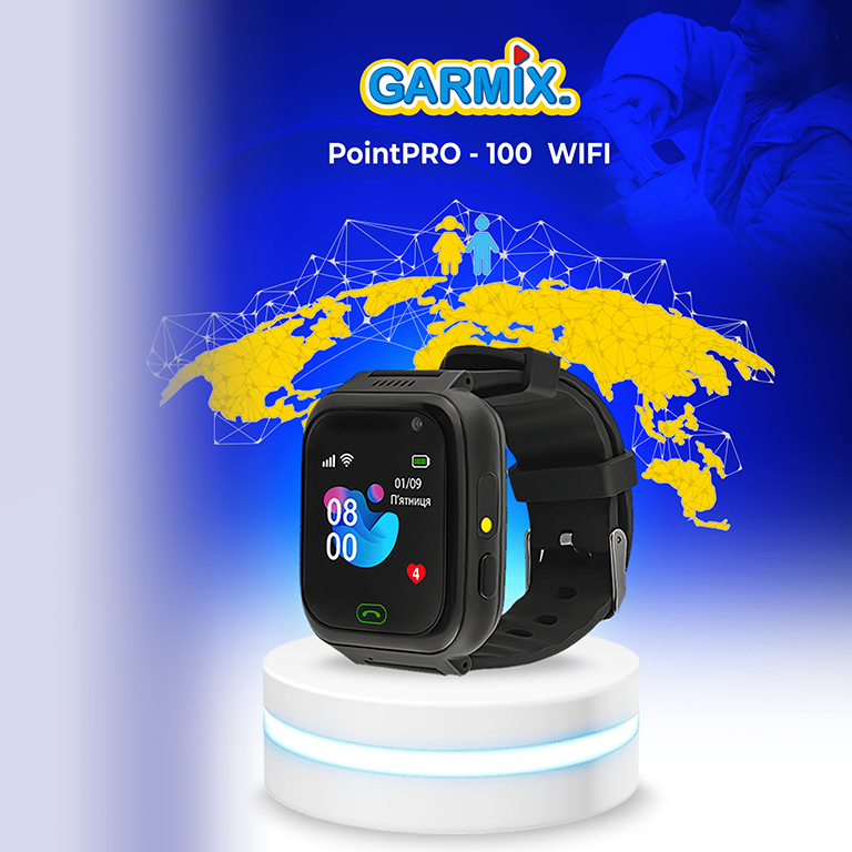 Фото 1 GARMIX PointPRO 100