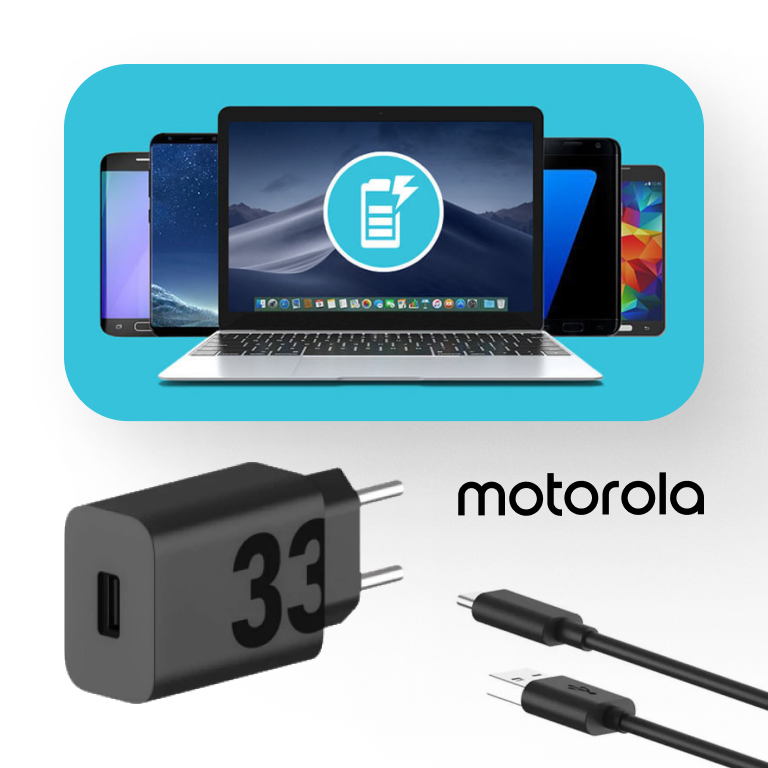 Фото 3 MOTOROLA_33W