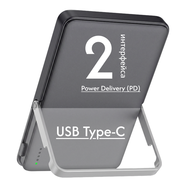 Фото 3 UMETRAVEL_M7_MW5000mAh20W