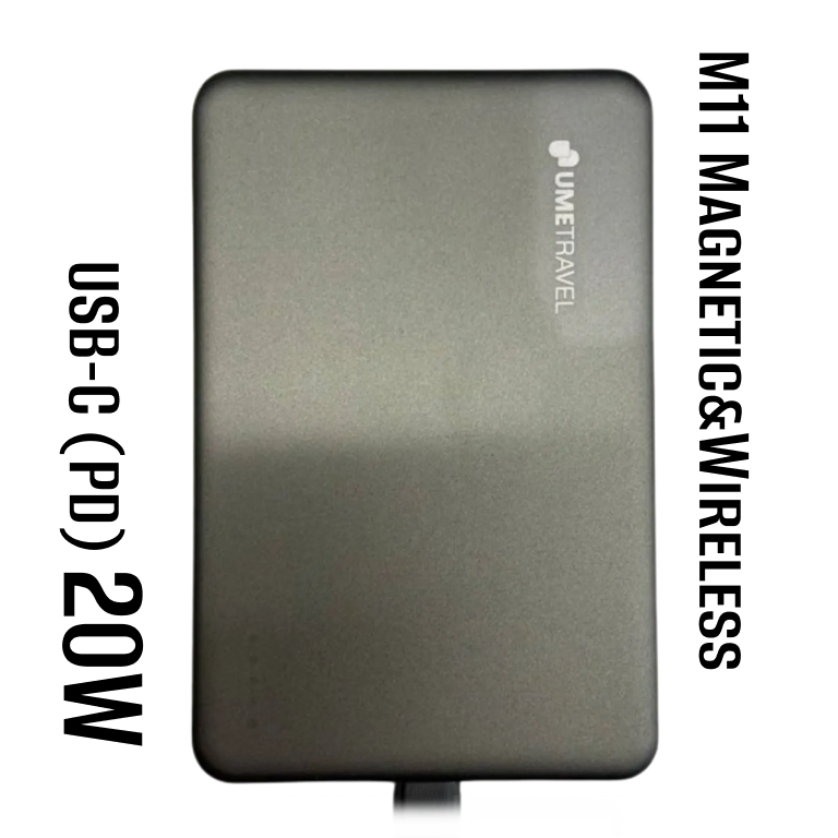Фото UMETRAVEL M11 Magnetic&Wireless 5000mAh 20W