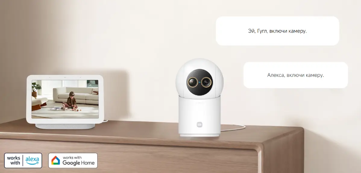 Фото Xiaomi_CameraC701ProBHR095HEU