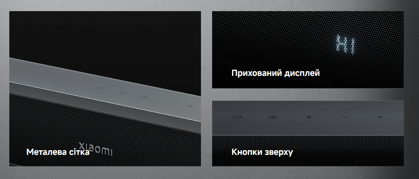 Фото Xiaomi Soundbar Pro 2.1ch (NS4-EU)