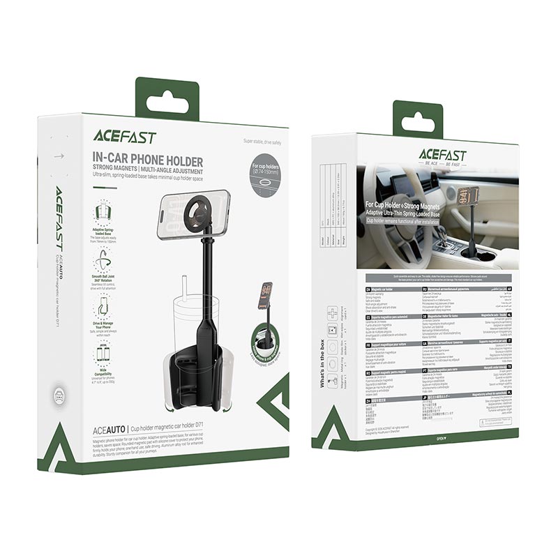 Тримач ACEFAST cup holder magnetic car holder D71 black (6974316287186) Чорний на малюнкі №3