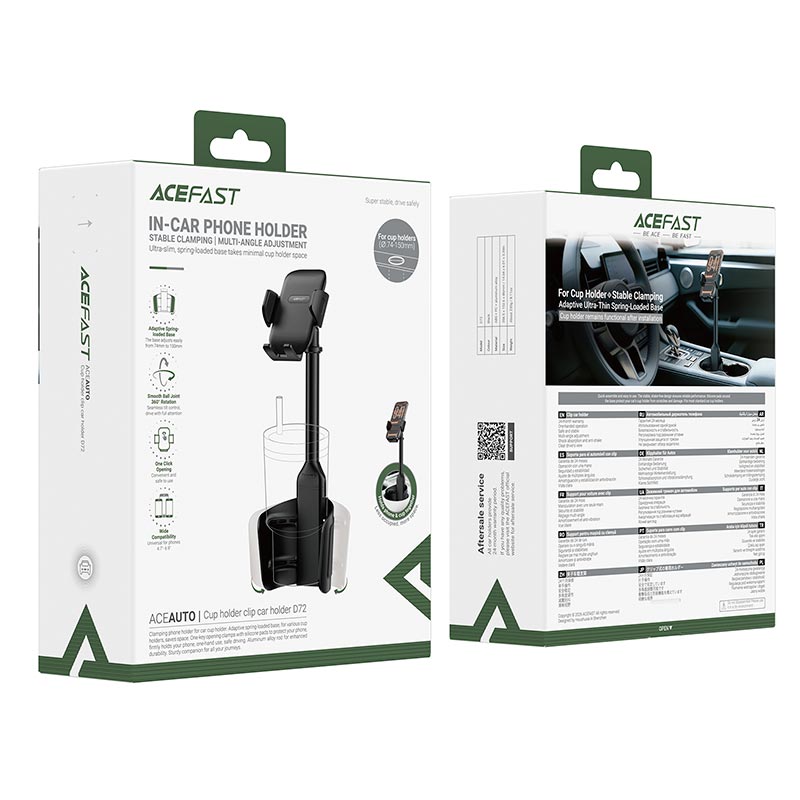 Тримач ACEFAST cup holder clip car holder D72 black (6974316287193) Чорний на малюнкі №3