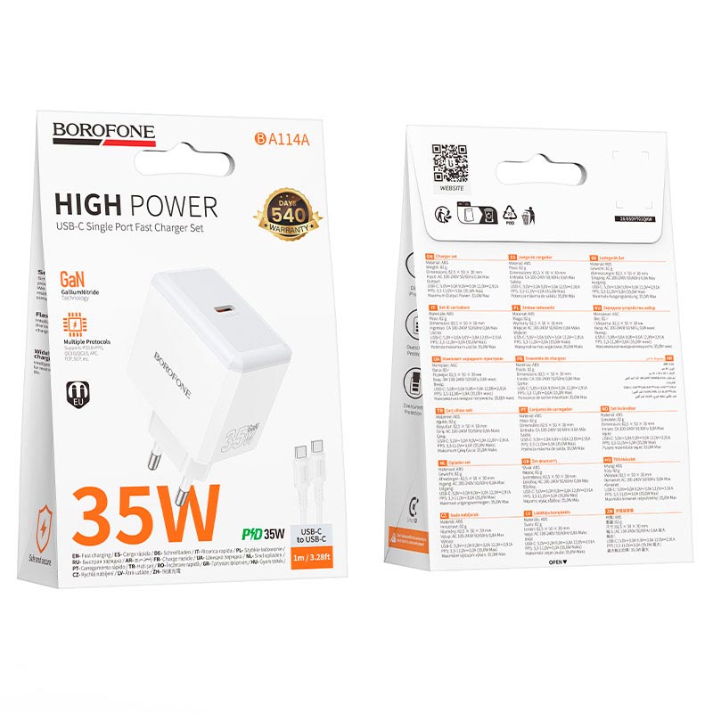 Адаптер мережевий BOROFONE Energy single port charger set with cable BA114A |1Type-C, PD35W/QC, 3A, C to C 1m| white (6941991129704) Білий на малюнкі №3
