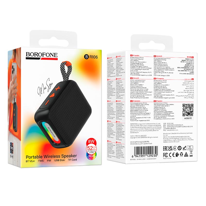 Акустика BOROFONE Felicitous BT speaker BR106 |BT5.4, USB/TF/FM/TWS, 8W, 3h, 800mAh| black (6941991129230) Черный на картинке №3