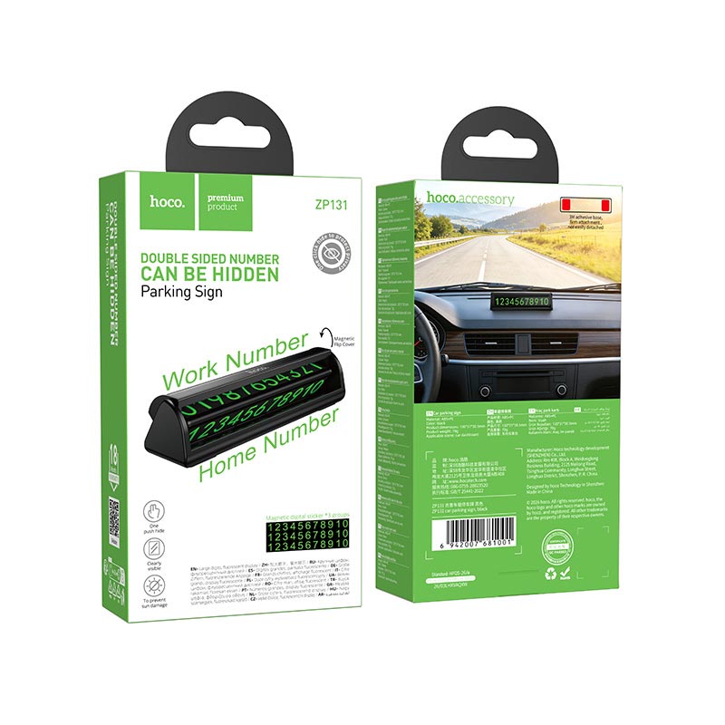 Визитка HOCO на панель автомобиля car parking sign ZP131 black (6942007681001) Черный на картинке №3