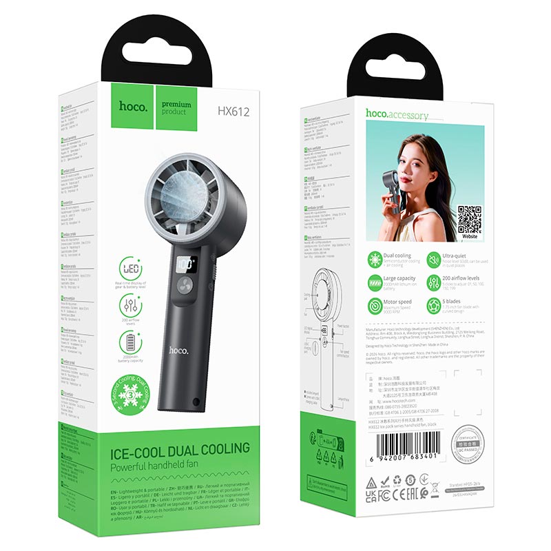 Вентилятор Hoco Ice pack series handheld fan HX612 |200 Levels, 60dB, 1-4h| black (6942007683401) Чорний на малюнкі №3