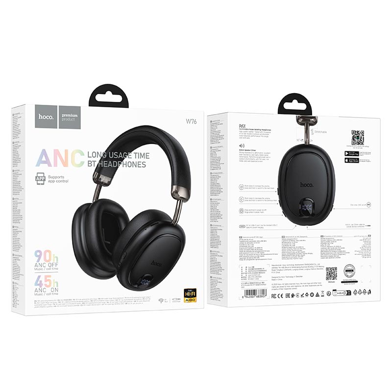 Навушники HOCO Brocade ANC BT headphones W76 |BT6.0, 90h/ANC 45h, 800mAh, App| black (6942007683807) Чорний на малюнкі №3