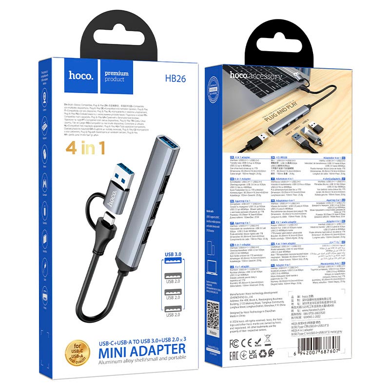 HUB адаптер HOCO USB/Type-C 4-in-1 adapter HB26 |1USB3.0/3USB2.0, 5Gbps, 0.13m| metal-grey (6942007687607) Серый на картинке №3