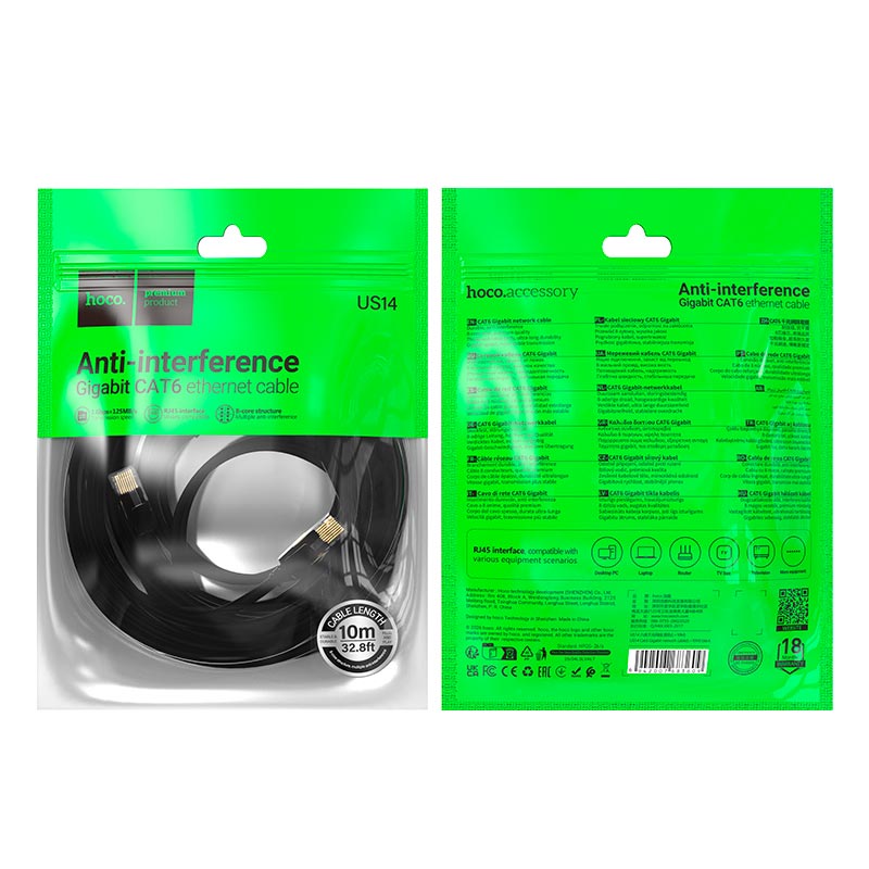 Кабель HOCO Cat.6 Gigabit network cable US14 |10m, 1Gbps| black (6942007683609) Черный на картинке №3