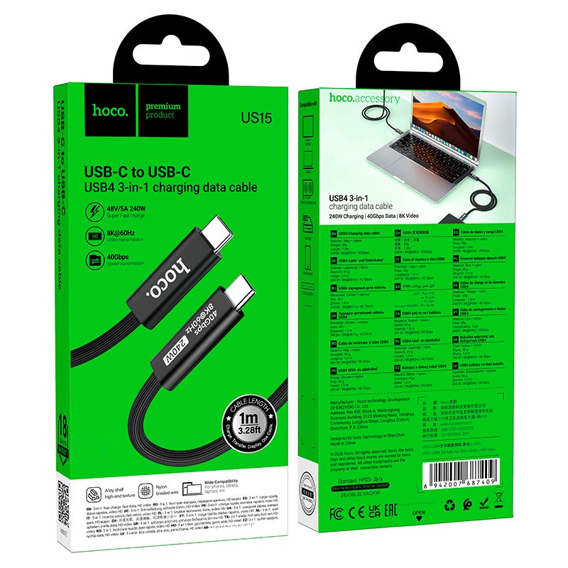 Кабель HOCO USB4 full-featured data cable US15 |1m, 240W/5A, 40Gbps, 8K/60Hz| black (6942007687409) Чорний на малюнкі №3
