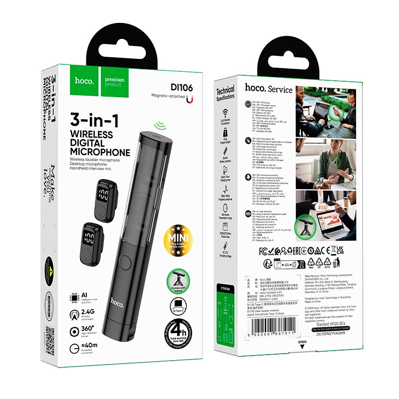 Микрофон HOCO Type-C Clear lavalier wireless digital microphone DI106 |4-5h, 30-40m, 50/380mAh, AI noise reduction| black (87911) Черный на картинке №3