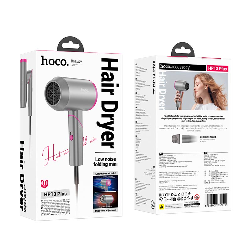 Фен HOCO Hot and cold air hair dryer HP13 Plus |1600W| rose-red (6942007632812) Розовый на картинке №3